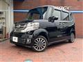 2015 Honda N BOX