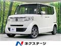 2013 Honda N BOX