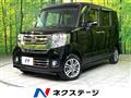 2016 Honda N BOX