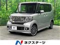 2012 Honda N BOX