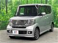 2012 Honda N BOX