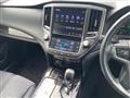 2014 Toyota Crown Hybrid