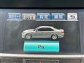 2014 Toyota Crown Hybrid
