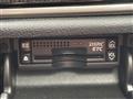 2014 Toyota Crown Hybrid