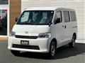 2026 Toyota Townace Van