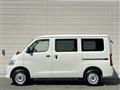 2026 Toyota Townace Van