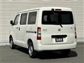 2026 Toyota Townace Van