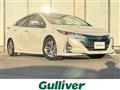 2018 Toyota Prius PHV