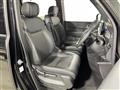 2025 Honda Step WGN