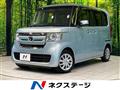 2019 Honda N BOX