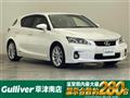 2013 Lexus CT
