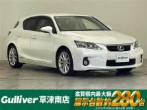 2013 Lexus CT