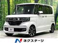 2019 Honda N BOX