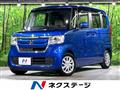 2020 Honda N BOX