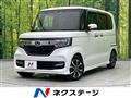 2020 Honda N BOX