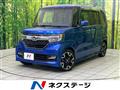 2017 Honda N BOX
