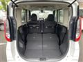 2024 Nissan ROOX