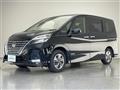 2022 Nissan Serena