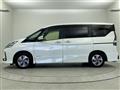 2022 Nissan Serena