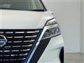 2022 Nissan Serena