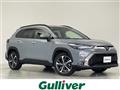 2021 Toyota CorollaCross