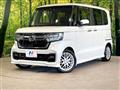 2021 Honda N BOX