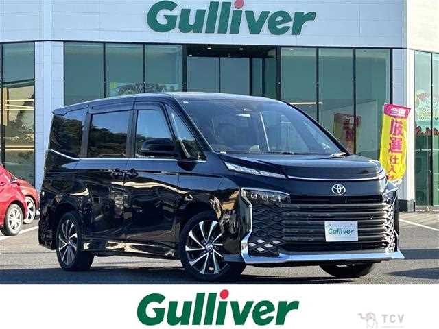 2023 Toyota Voxy