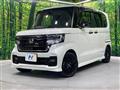 2023 Honda N BOX
