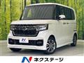 2021 Honda N BOX