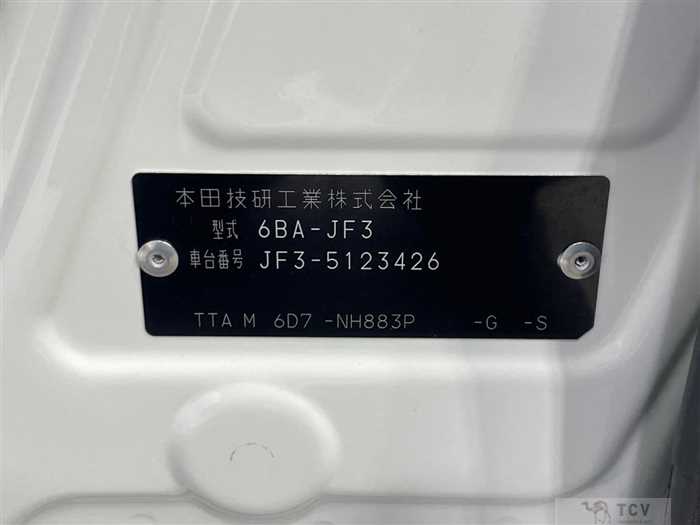 2022 Honda N BOX