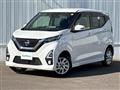 2019 Nissan DAYZ