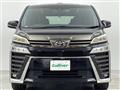 2020 Toyota Vellfire
