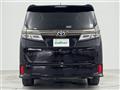 2020 Toyota Vellfire
