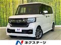 2022 Honda N BOX