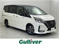 2022 Nissan Serena