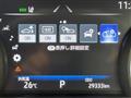 2022 Toyota Harrier