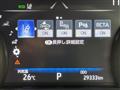 2022 Toyota Harrier