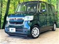 2022 Honda N BOX