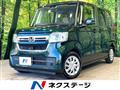 2022 Honda N BOX