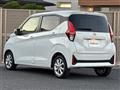 2025 Nissan DAYZ