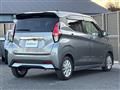2022 Nissan DAYZ