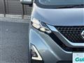 2022 Nissan DAYZ