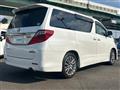 2012 Toyota Alphard