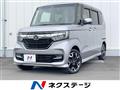 2017 Honda N BOX