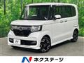 2020 Honda N BOX
