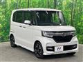 2020 Honda N BOX