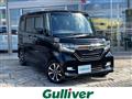 2017 Honda N BOX