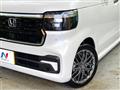 2026 Honda N BOX
