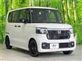2026 Honda N BOX