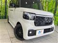 2026 Honda N BOX